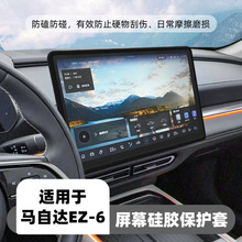 �m���R���_EZ6��Ļ���o�׌����пر��o�l��܇�����Ʒ���b߅����