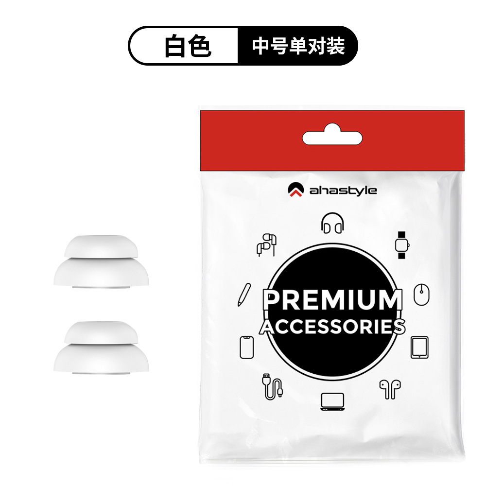 Para auriculares Bluetooth inalámbrico de Apple AirPods AirPods AirPods Auriculares AirPods Pro1 y 2 Auriculares de silicona