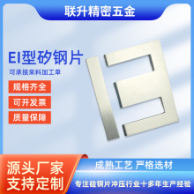 �S�ҹ���׃����EI��Ƭ ��䓟oȡ��늹�䓹��Ƭ41��϶���Ƭ
