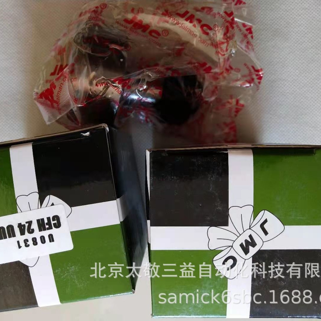 原装正品 现货供应 韩国JMC关节轴承CFH24UU全补给满滚针滚轮