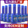 60ml