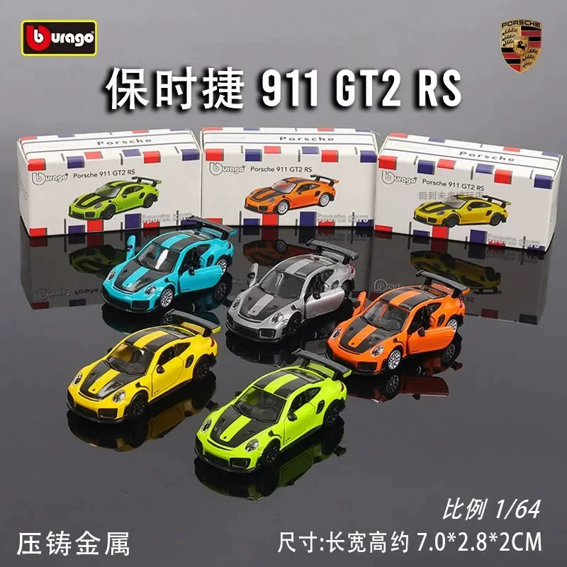 Модель автомобиля, гоночная машина, игрушечная машина, масштаб 1:64, Porsche