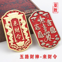 ���ٽ��ف�ؔ���ƬF؛�w����������ؔ������h���\���l���Ƶ����