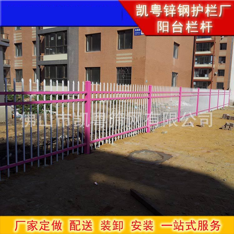 湖南热镀锌栏杆 工地铁艺护栏 海南小区护栏厂家园林景区组装栅栏