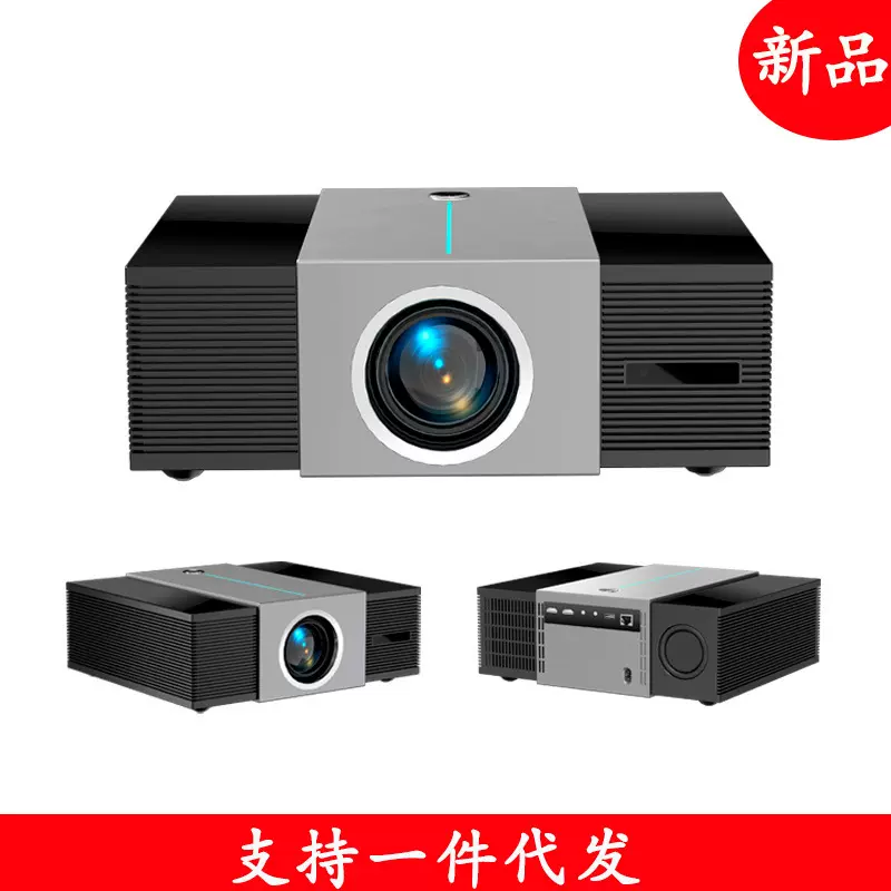 K9智能家用投影仪超高清高亮白墙直投蓝光护眼家庭影院投影仪