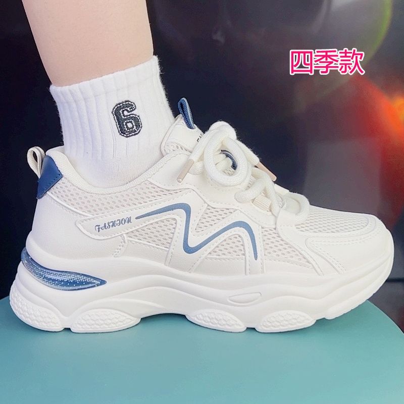 Zapatos de papá de malla para mujer 2025 nuevos zapatos de mujer de suela gruesa de primavera y verano para mujer zapatos deportivos casuales de suela suave antideslizante para mujer