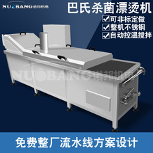 �LͲʽ����Ư�C�C  �g��������C  ë��Ư�C������ˮ���ζ��S��