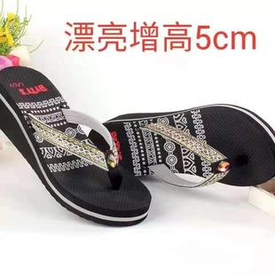 Free Shipping Summer High-Heeled Thick-Soled Fashionable Beach Vietnamese Flip-Flops Women's Slippers Eva