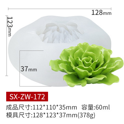 三信花卉香薫ろうそくシリカゲル金型diy花びら拡香石手作り石けん石膏樹脂ろうそく砥石|undefined