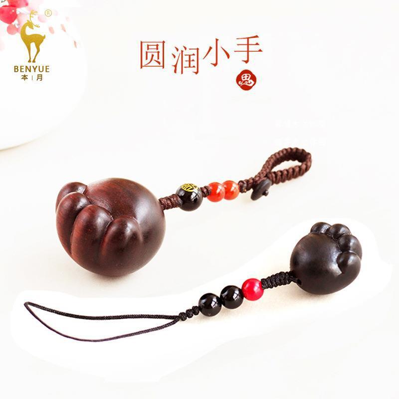 [Fu xiaoshou] cartoon wooden cat paw cute pet bag pendant mobile phone chain Home car key ornaments