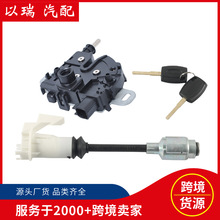 4M5AA16B970BA�L��l�әC�wጷ��i��耳������w�i�m�ø��ظ���˹