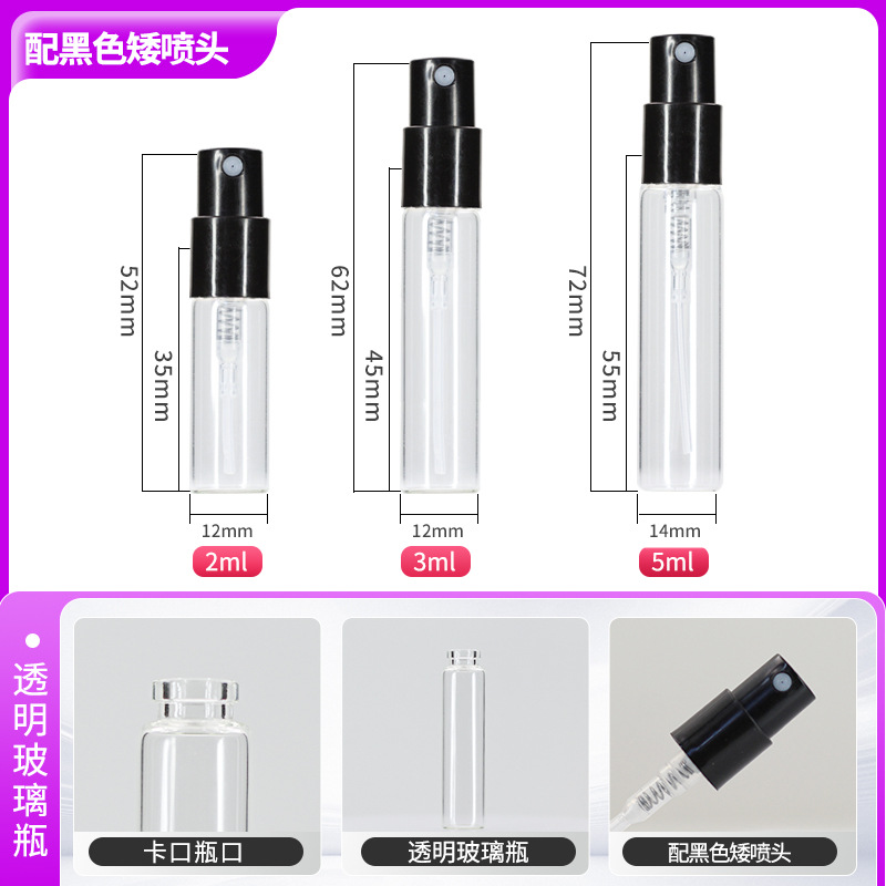 2ml 5ml botella de spray de vidrio transparente botella de spray de muestra de spray de boca de tornillo cosmético botella de dispensado de perfume de boca de bayoneta de 3ml