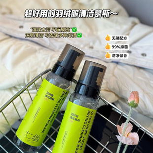 ����Ľ˹��q����ϴ�������͝n�Ɲn���ȝn��֭�n�y�۵ȶ��۝nȥ�n