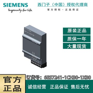6ES7241-1CH30-1XB0���T��RS-485���Ӿ��У� ֧�����ɶ˿�