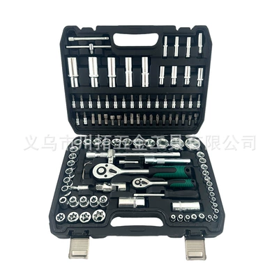 Mühərrik tənzimləmə alətləri — Wrench Socket Combination Set, Complete
