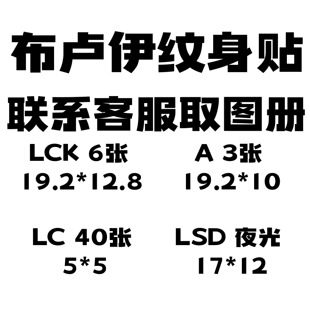 �����b���b�沼�R���{��ˮ�Dӡҹ��y���N�¿���N���R�d�F؛