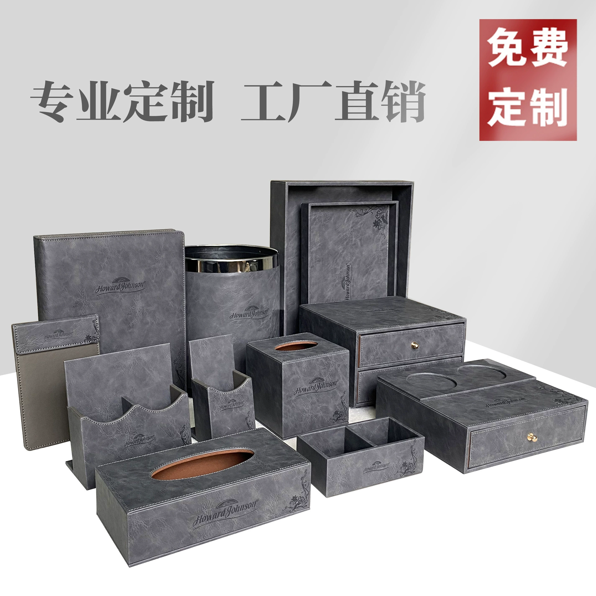 Высококлассный отель в китайском стиле лоток для хранения коробки для обслуживания руководства