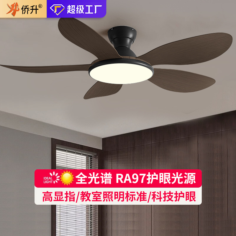 Living Room Fan Lamp Nordic Household Ceiling Inverter Hanging Fan Lamp Dining Room Lamp Inverter Fan Integrated Atmospheric Hanging Fan Lamp