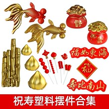 ף�����յ����b����Ӊ����Ǻ��J�[��������������ף�����}�b��