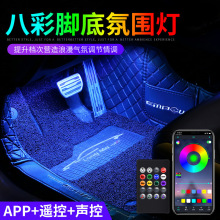 ܇ledՇb܇d{APP՟܇_ן܇b