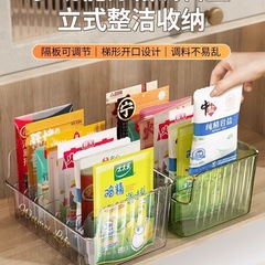 调料收纳盒厨房家用多功能分格盘袋装多格一体调味品罐置物架居家