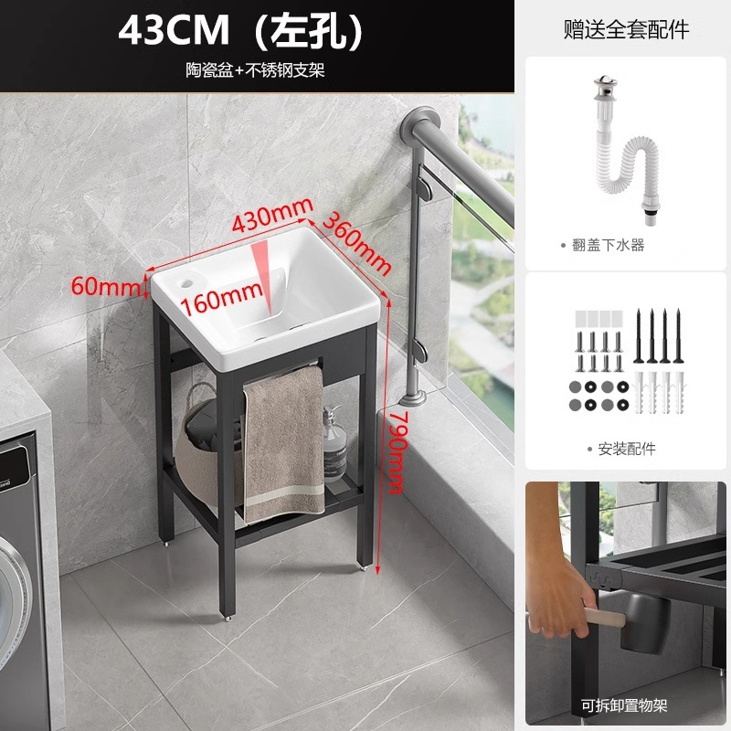 lavabo de piso tipo balcón pequeño tipo de baño cerámico todo en un lavabo lavabo al aire libre