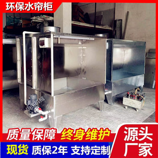 ���^����ˮ�����X�~�aƷ��ĥ���m���Ҿ����ľ�ć���̨С�͇��͙C