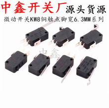 KW8ϵ���~�|�c�_��6.3MM��΢���_�P�г���λ΢���c�|���_�P