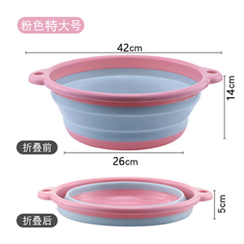 折りたたみ洗面器ポータブルキッチン野菜洗いフルーツ洗面器学生寮洗面器幼児足洗面器|undefined