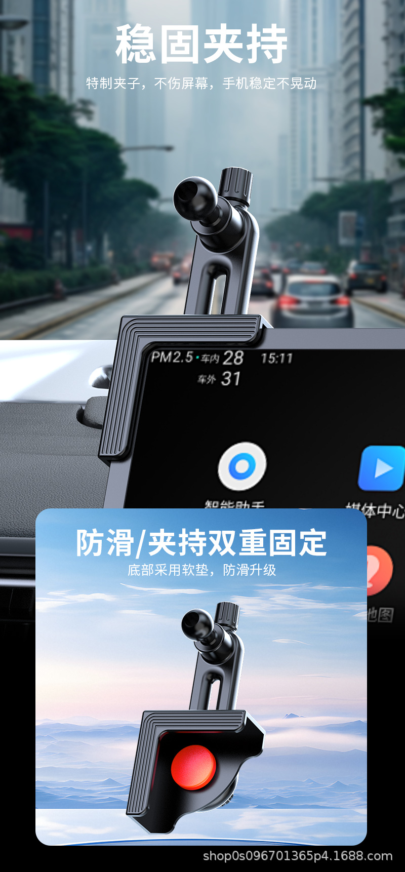 Mobile Phone Car Holder, High-Looking Central Control Screen, Floating Screen, Special Gravity-Type Automatic Clamping and Shock-Proof Mobile Phone Holder
