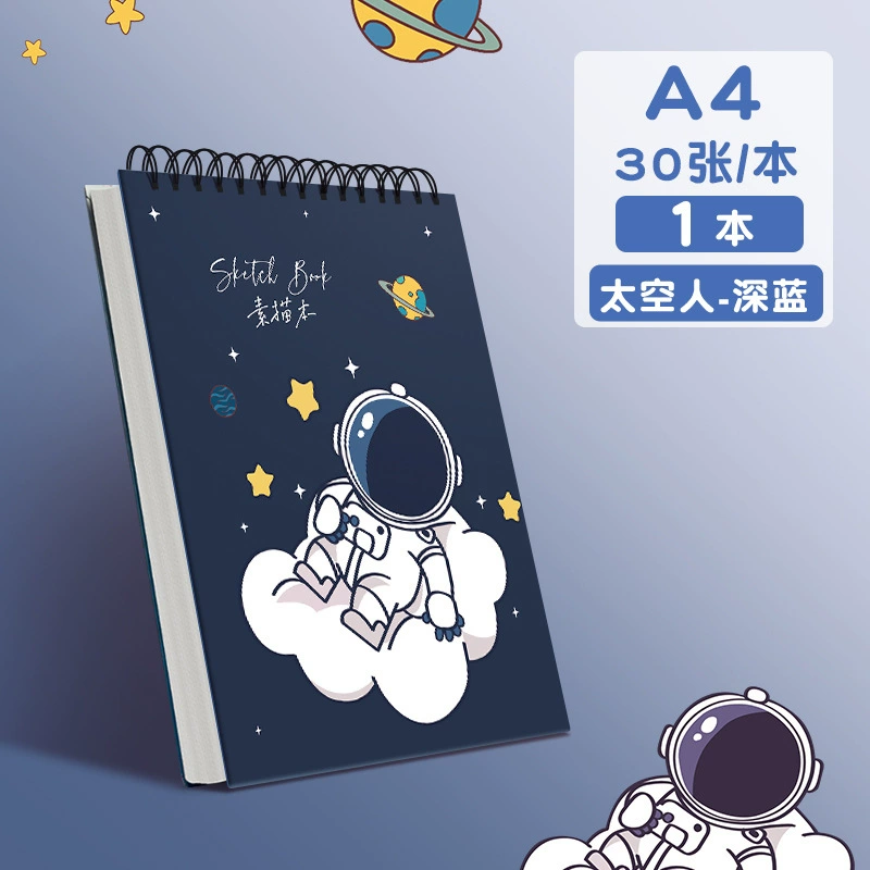 Sketchbook for Elementary Students, Watercolor Covers, Thick Paper, A4/16K 30–60 Sheets