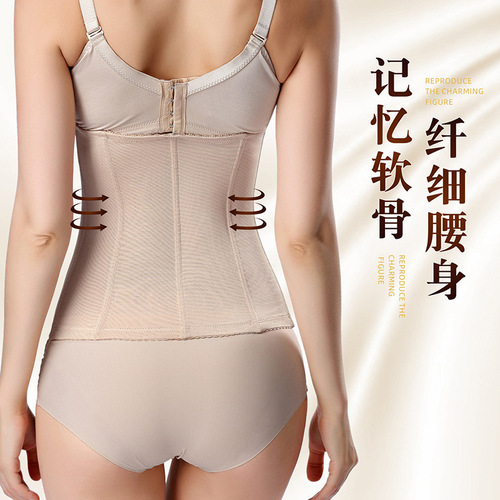 Postpartum restraint corset with six-breasted mesh breathable body shaping garment for women with adjustable girdle and waist clip