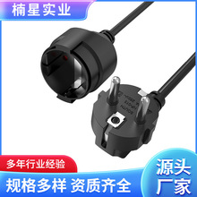 �S�ҹ��� ��о��ˮ�WҎ���^�Դ�����ӚWҎ��ĸ�����L����ɫ3��