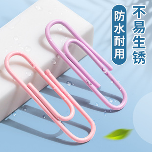 Β Colorful Paper Clips Office Supplies Paper Clips Large File Bookmarks Paper Clips Storage Box Stationery