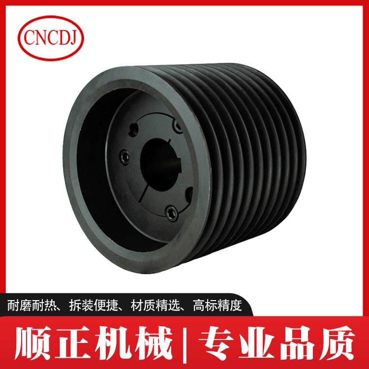 风机皮带轮电机皮带盘欧标锥套胀紧套SPA100-2-1610厂家优惠