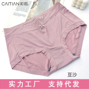 �����ѝŮĪ��������ܛ͸��ʯīϩ�־�31685������ɫ��������ѝ