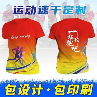 �ٸɶ���V����ȫ��ӡt���ܲ��R����ِ�·�t�����ư�����a�M��ӡ