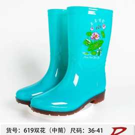 时达雨鞋中筒新款女士纯色水鞋舒适户外劳保防滑耐穿女雨鞋批发