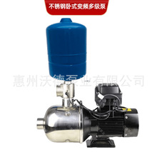 ����2.2kw׃�l���P���ʽ��CHL8-50ȫ�ԄӐa���������þƵ��aˮ��