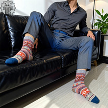 ë����ʿ��Ͳ���ﶬ���W��ʽ�͹ż�̖���μy��ʿ���b�m����m��