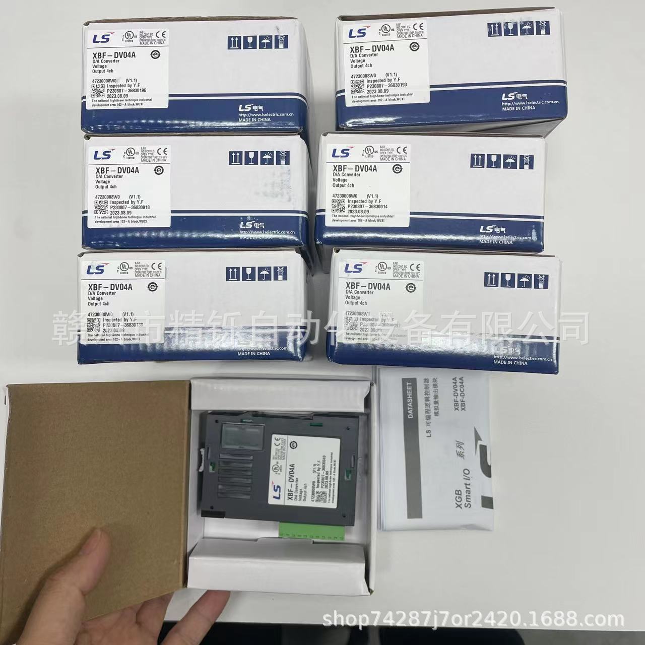 韩国LS， PLC， XGF-AD16A  ，  全新现货推荐 议价现货实拍