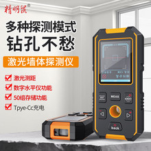 ������NF-513s���w̽�y�x�ܾ�䓽���ٶ�λ����x����늾�����