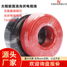 ˟oa~ TUVJC 늾4 6ƽ ֱ̫|