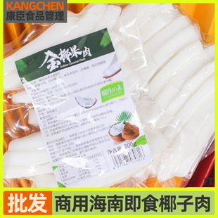 ����Ҭ��������200g*1����Ҭ���⼴ʳ�Ҝ��̲�ꌣ�����l��Ҭ����