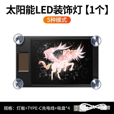 Other lights | Car LED Warning Light - solar-powered-ambient-light-dreamy-pegasus-model-a-direct-sales-from-manufacturerdrop-shippinglabeling-and-warehousing