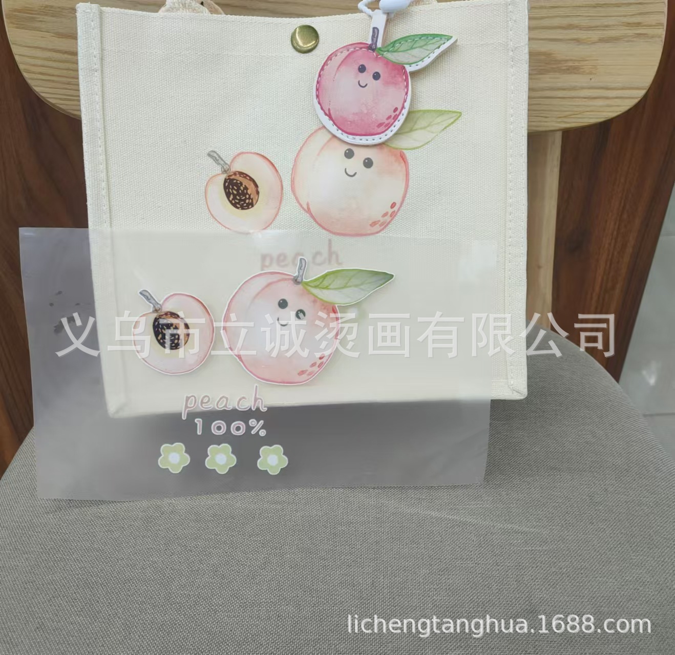 微信图片_20241121142721