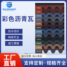 ��ɫ�r���� ľ�݄e������Þr���ˮ���ĆΌ��p���Rِ���͞r����