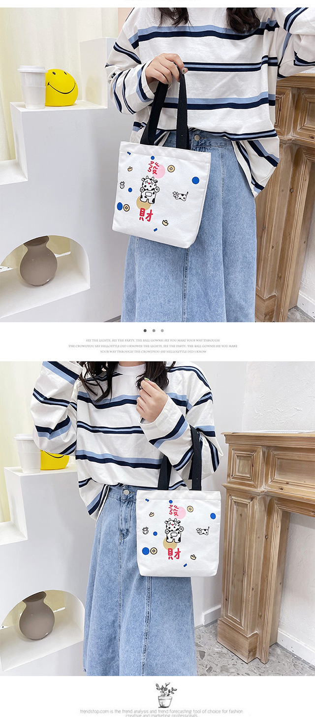 Small canvas bag, Japanese-style Instagram bag, student shoulder bag, Korean-style small, cute and artistic hand-held bag undefined