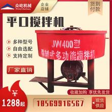 С����ʽ�A�P����偻���������Cʯ��ˮ��ɰ�{ƽ�ڔ���C������