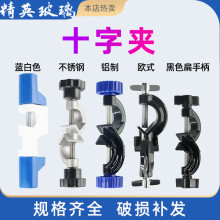 F̨ʮ֊A ̖̖ XTp픽zFС̖ʮ֊A ʽ̶A